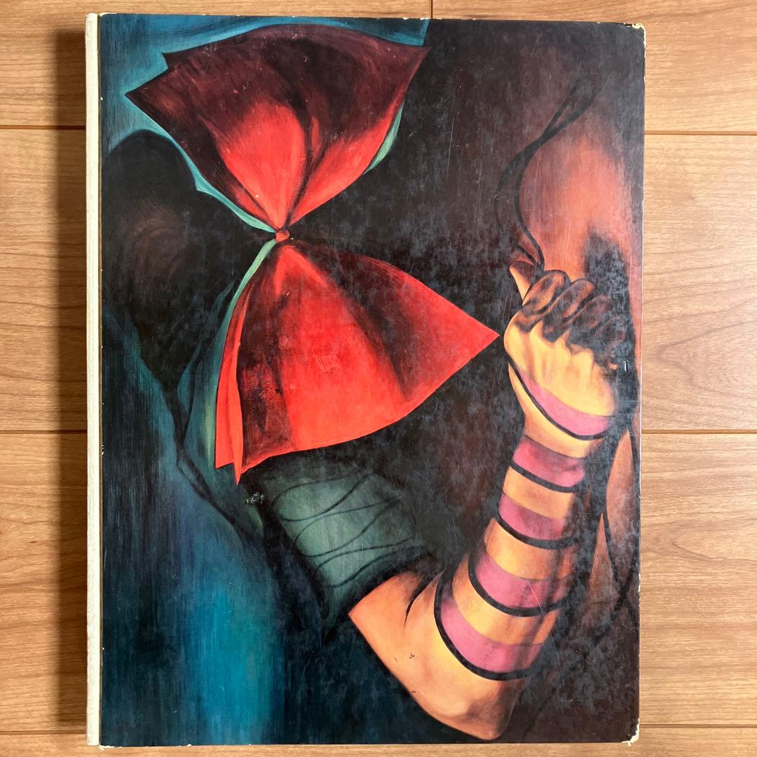 本　岡本太郎　限定500部　直筆サイン入り　画集　絵画　彫刻　壁画　モニュメント