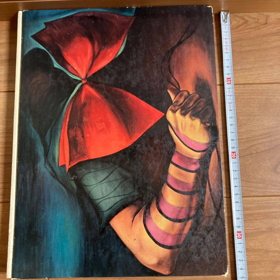 本　岡本太郎　限定500部　直筆サイン入り　画集　絵画　彫刻　壁画　モニュメント