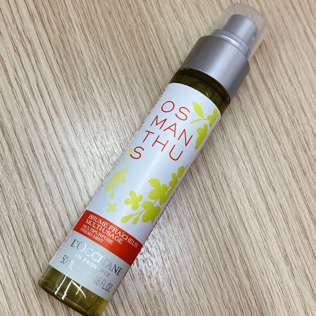 ▲ロクシタン　香水・ボディケア　まとめ売り！！