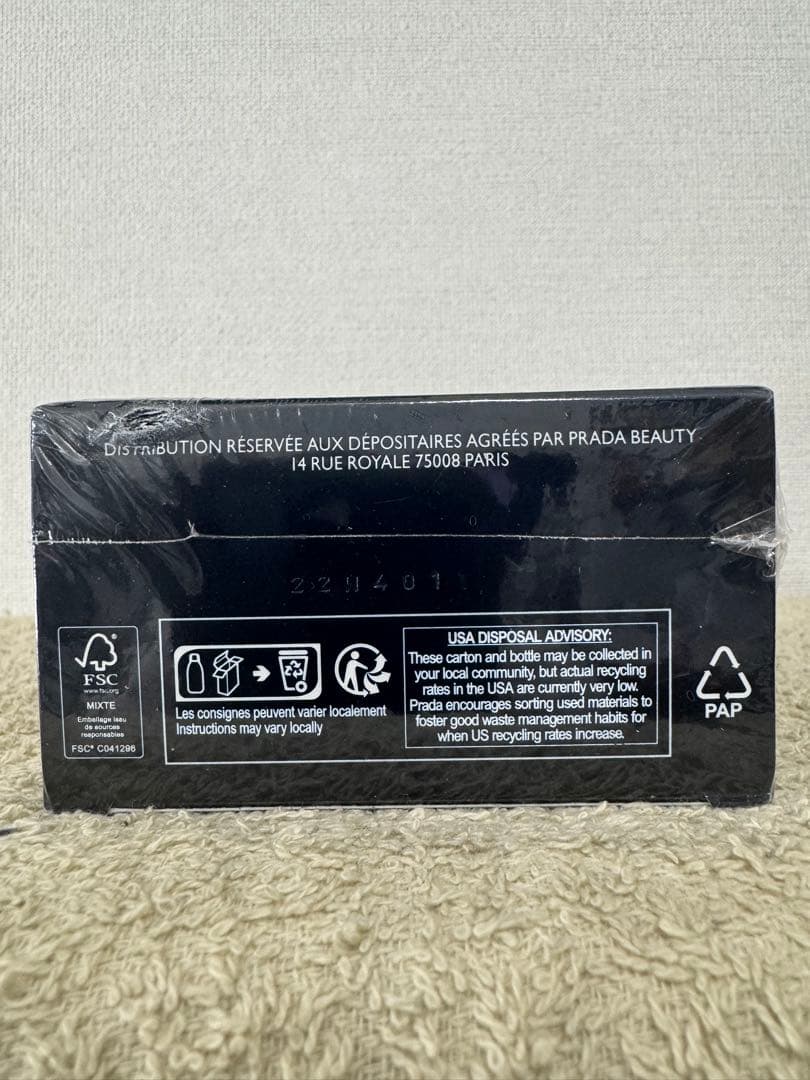 【新品未開封】プラダ ルナロッサ オーシャン オーデトワレ 100ml