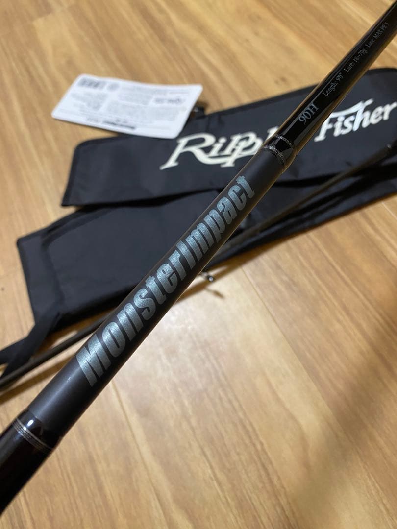 リップルフィッシャー　モンスターインパクト　90H