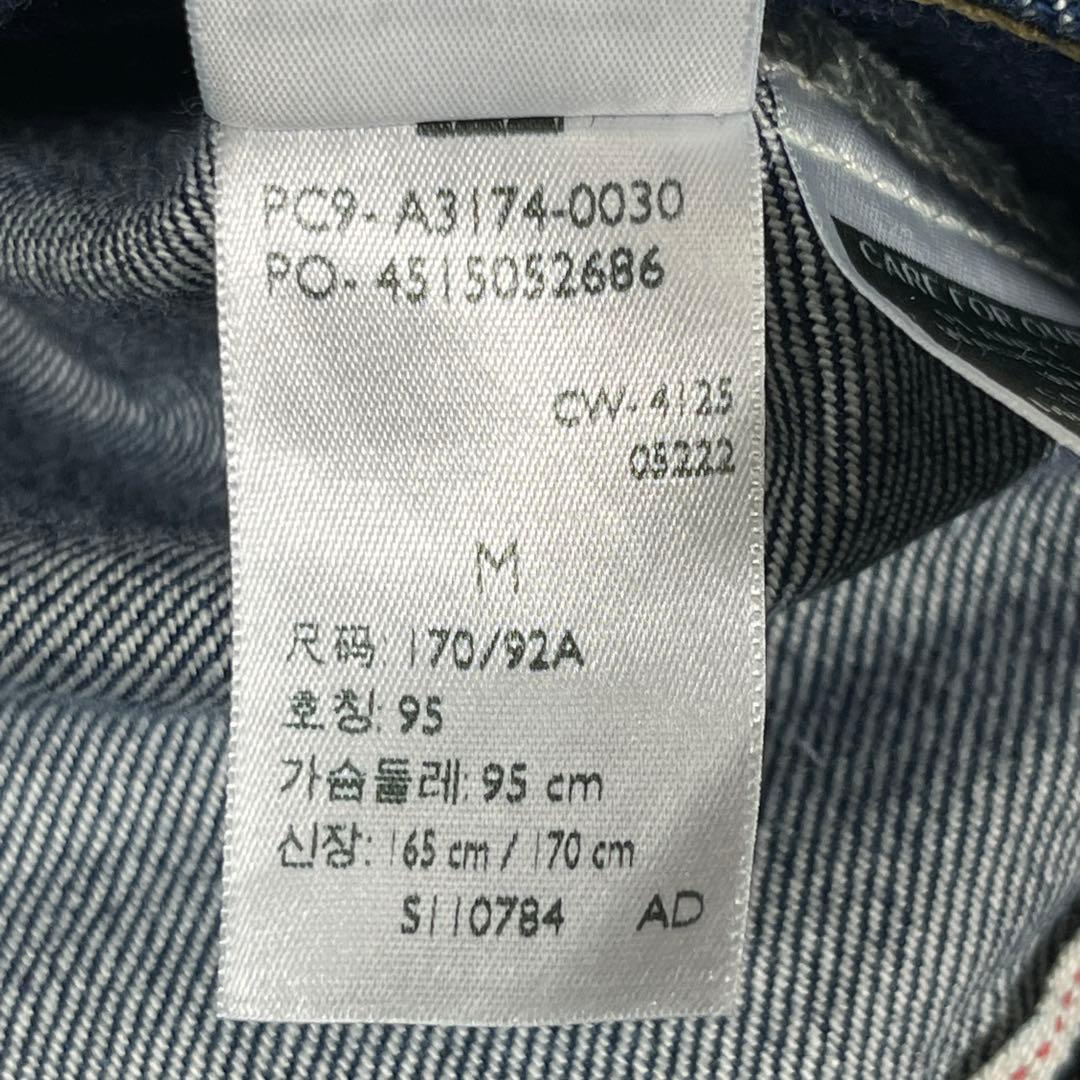 Levi's premium 大戦モデル　デニムジャケット　M　Gジャン