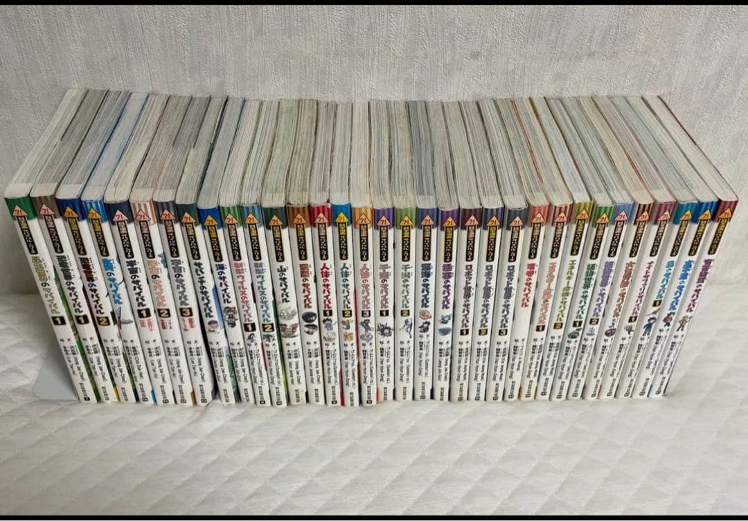 科学漫画　サバイバルシリーズ 33冊セット　かがくるBOOK 朝日新聞出版