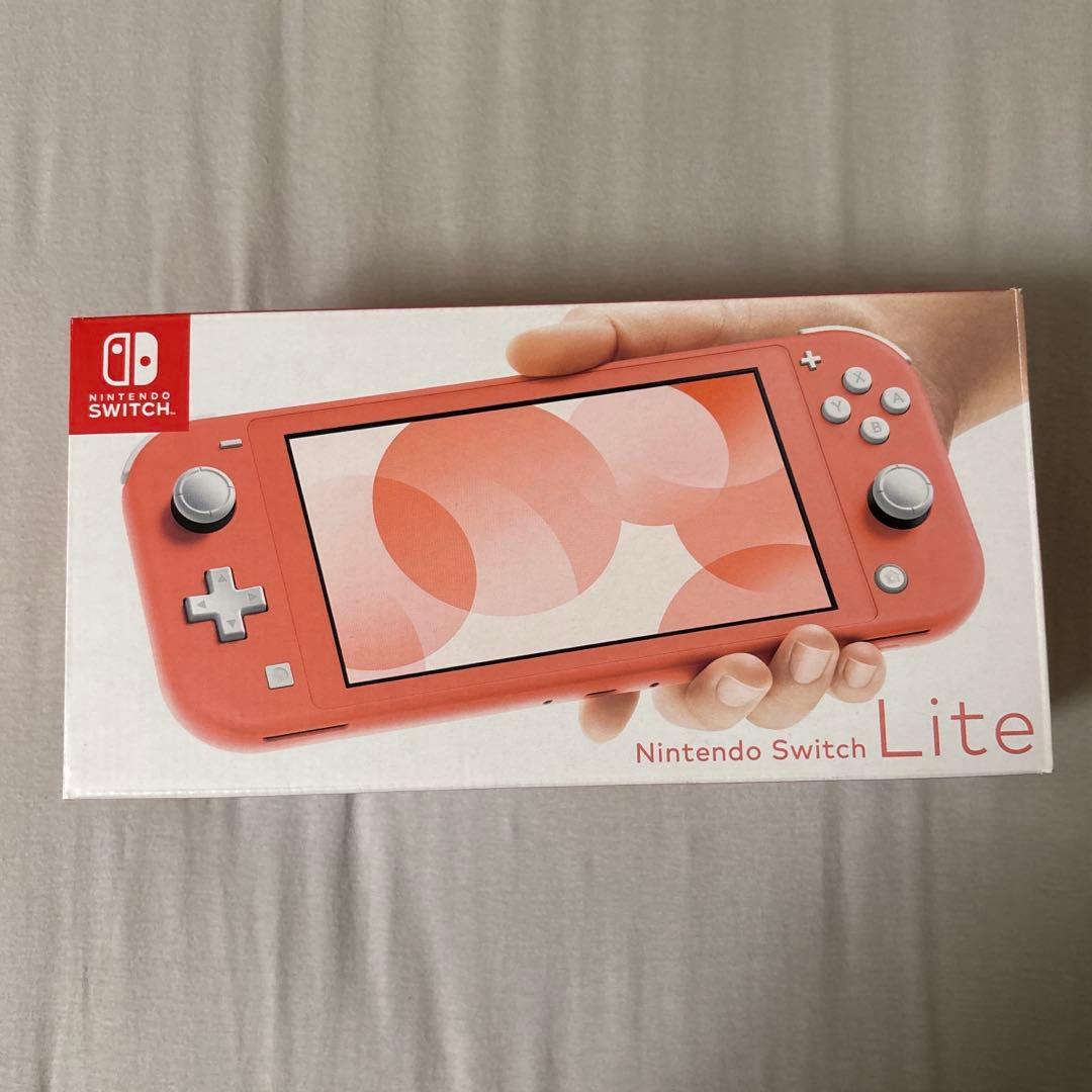 ニンテンドーswitch lite 保証書付き