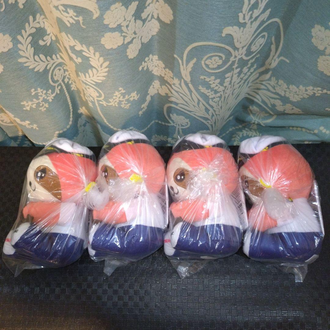 GENIC ANIMAL COORDY 増子敦貴 ぬいぐるみ ATSUKI