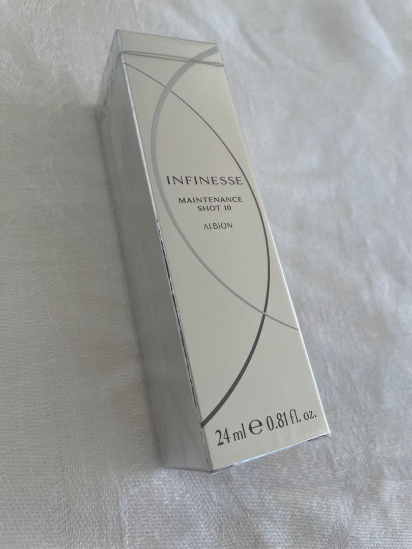 ALBION アンフィネス メンテナンス ショット 10