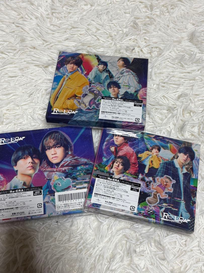 【値下⭕️】未開封 Re:ERA ティアラ版 King & Prince キンプリ