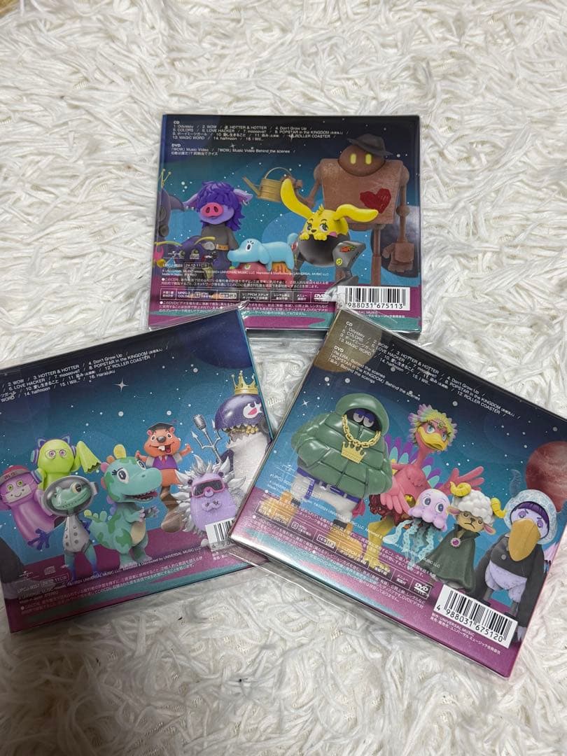 【値下⭕️】未開封 Re:ERA ティアラ版 King & Prince キンプリ