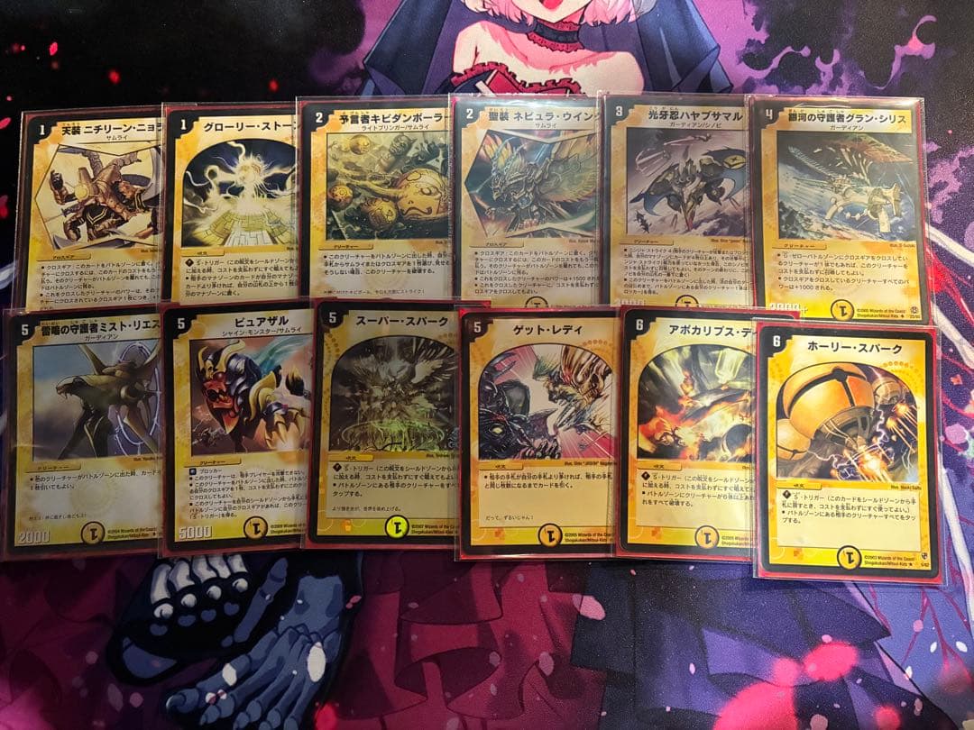 旧枠デュエパデッキ サムライ