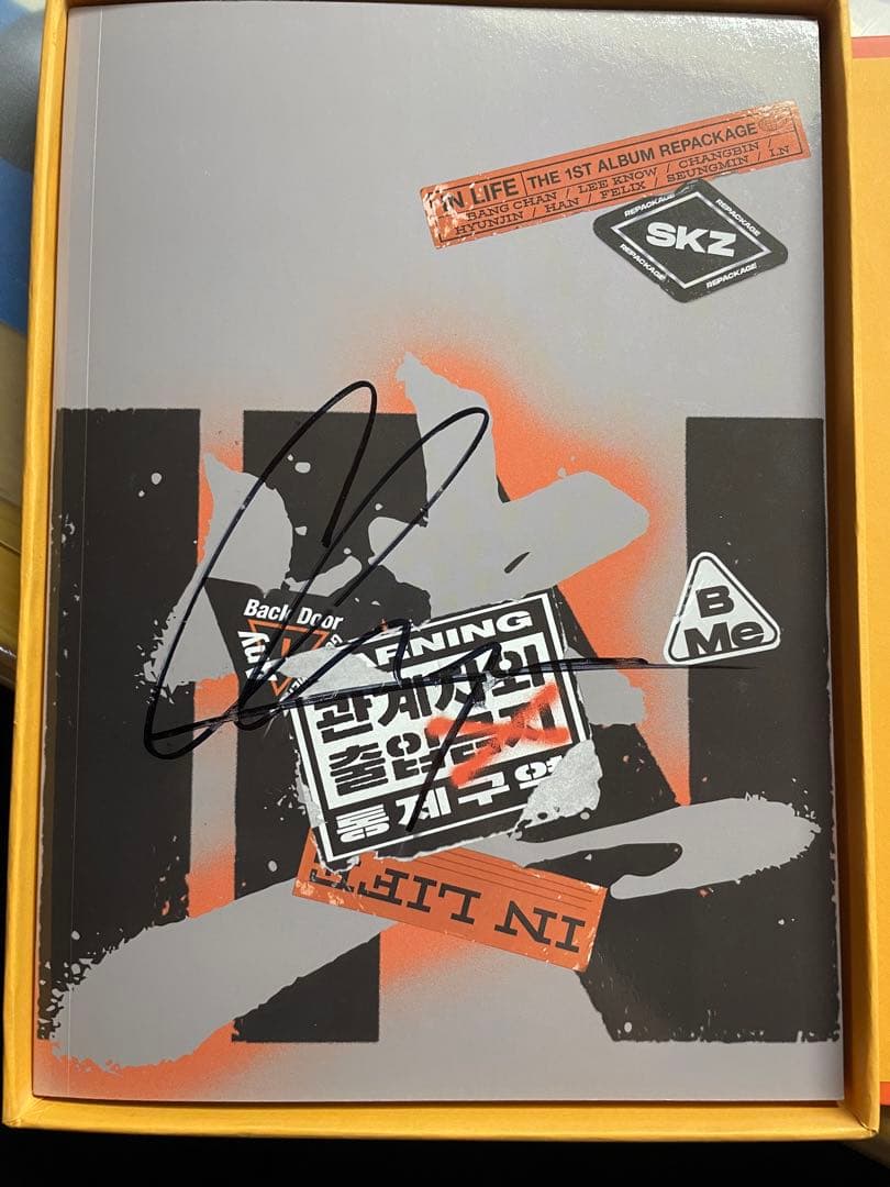 StrayKids バンチャン 直筆サイン入りアルバム