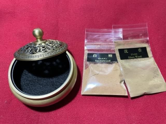 真鍮お香作りキット DIY お香型 真鍮お香ツールセット ホームヨガ 瞑想用