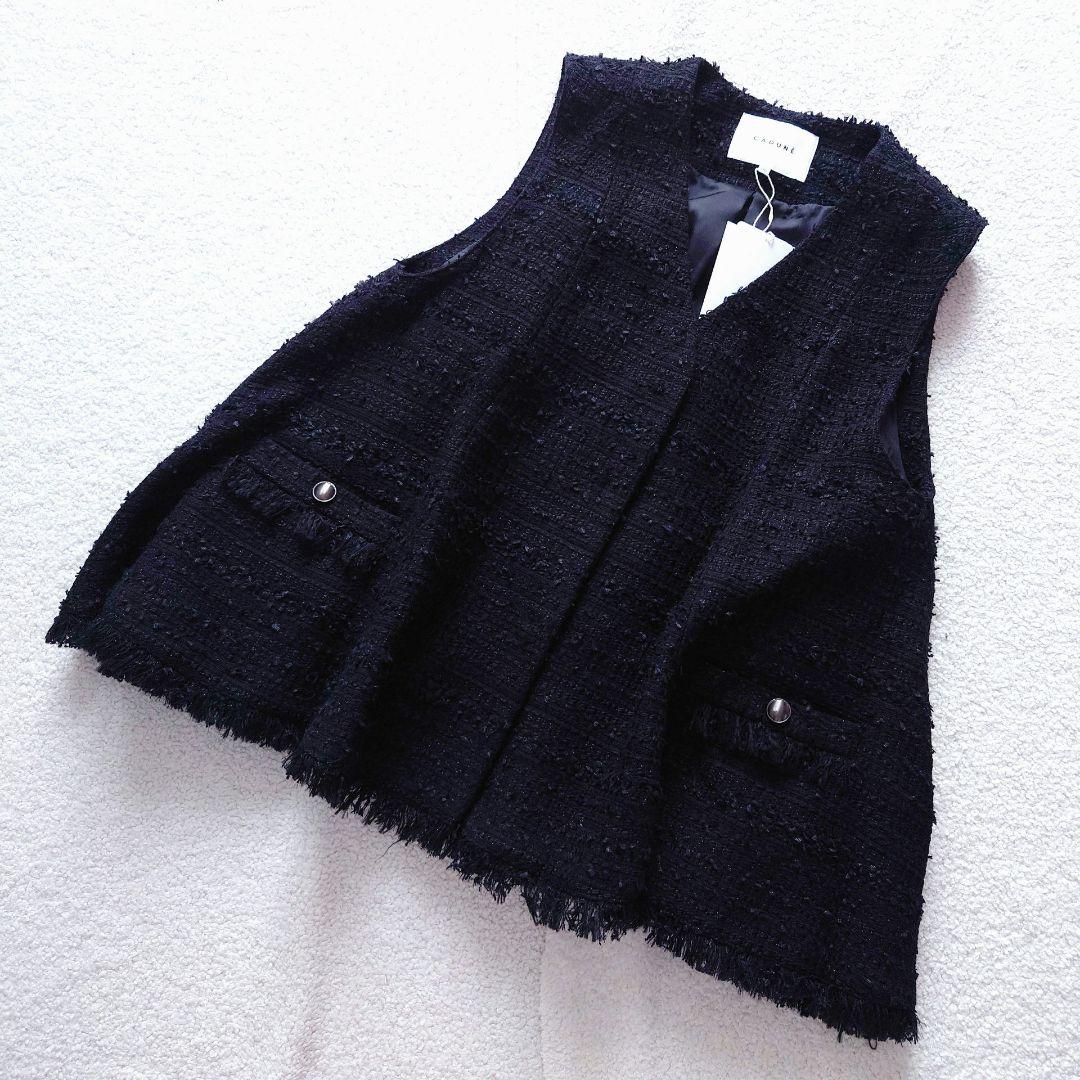 タグ付 cadune カデュネ ツイードフレアジレ 36 ブラック