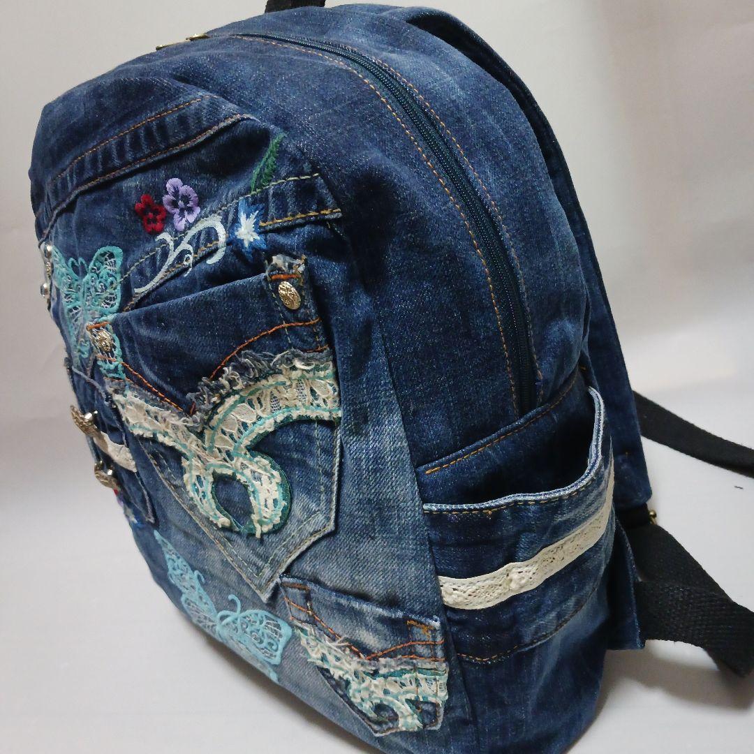 おにっち　リメイクデニムリュック①②③