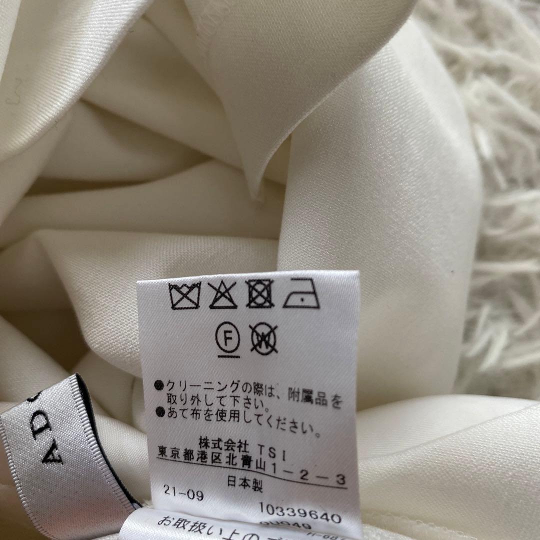 キングコングADORE アドーア　ドライレーヨンワンピースベストセット