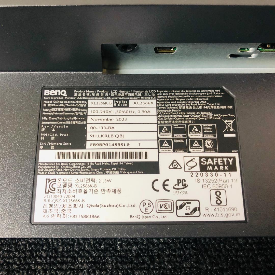 【送料無料】BenQ ゲーミングモニター ZOWIE XL2566K