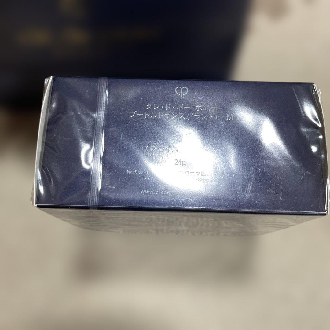 クレドポーホーテ　プードルトランスパラントn M