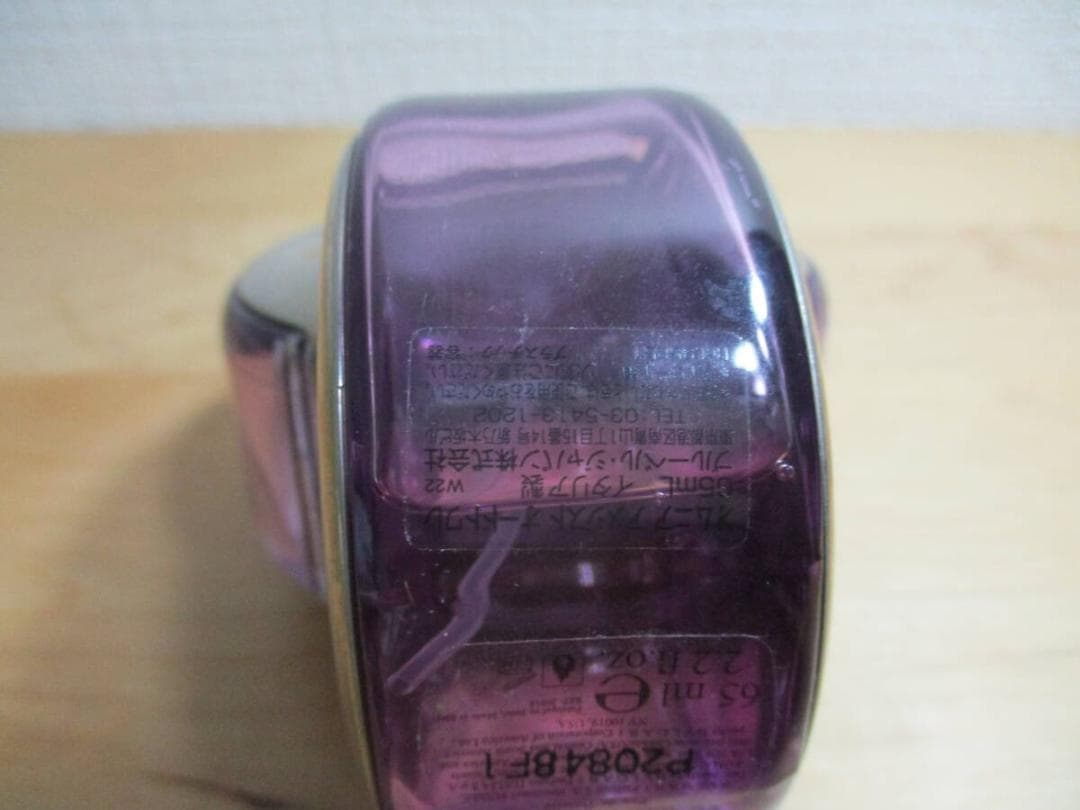 ブルガリ　オムニア　アメジスト　６５ｍｌ　ＥＤＴ　ほぼ未使用品