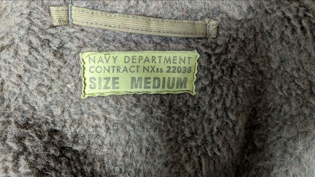 バズリクソンズN1デッキジャケット(М)ステンシル