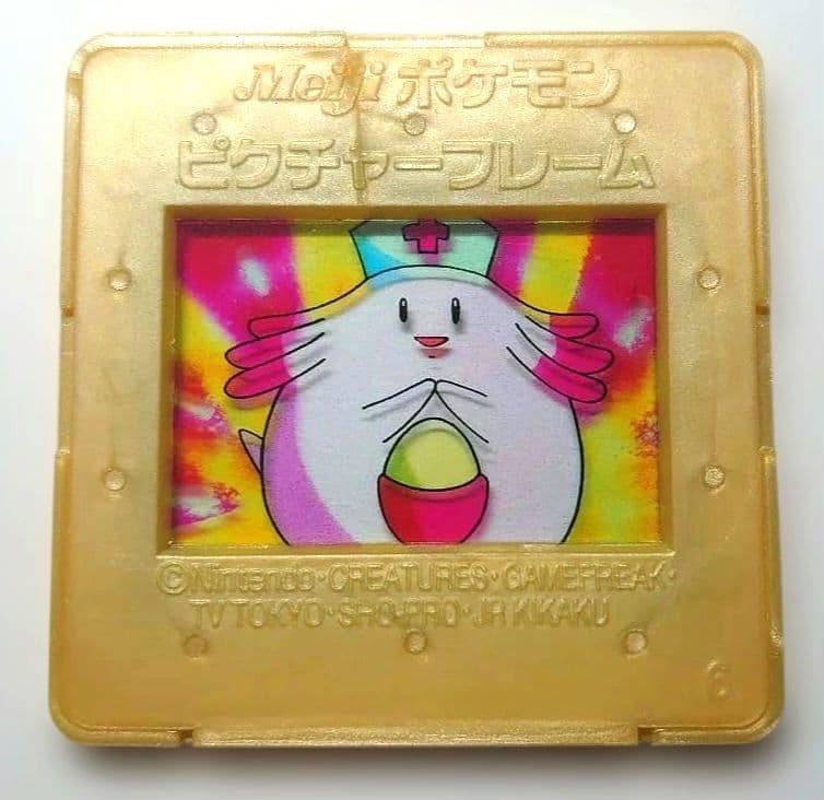 Meiji ポケモン ピクチャーフレーム　ラッキー