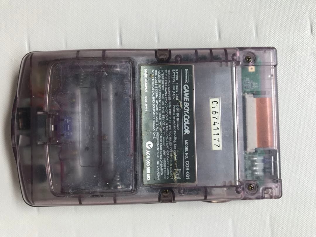 レアゲームボーイカラージャスコ限定品！超希少品！