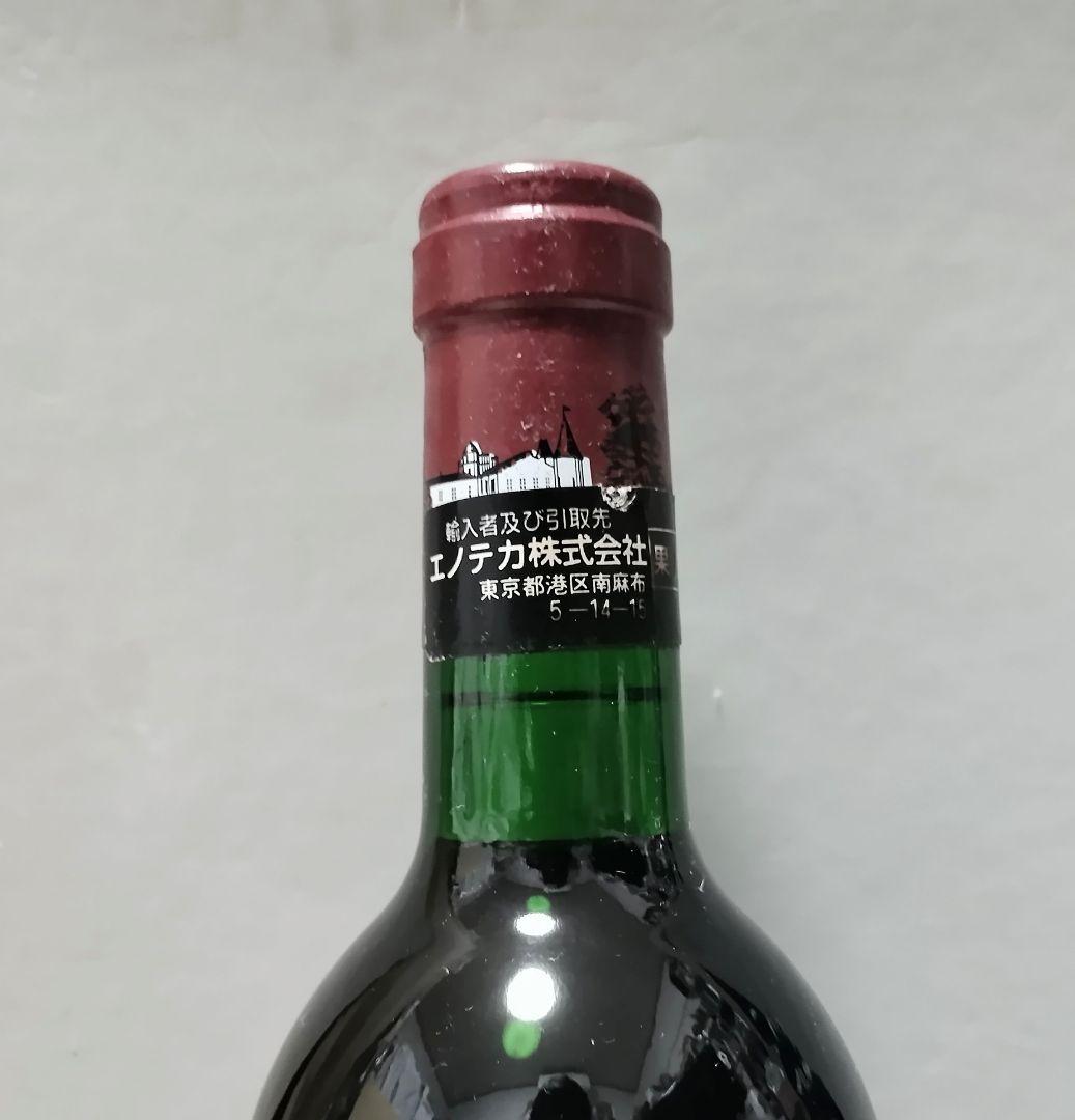 シャトー ラフィット ロートシルト1991