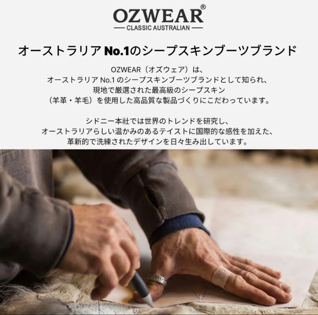 UGG Australian Shepherd＊シープスキン＊スリッパ＊23cm