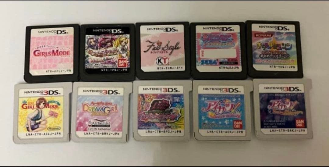 Nintendo DS Nintendo 3DS 女の子向けソフト セット