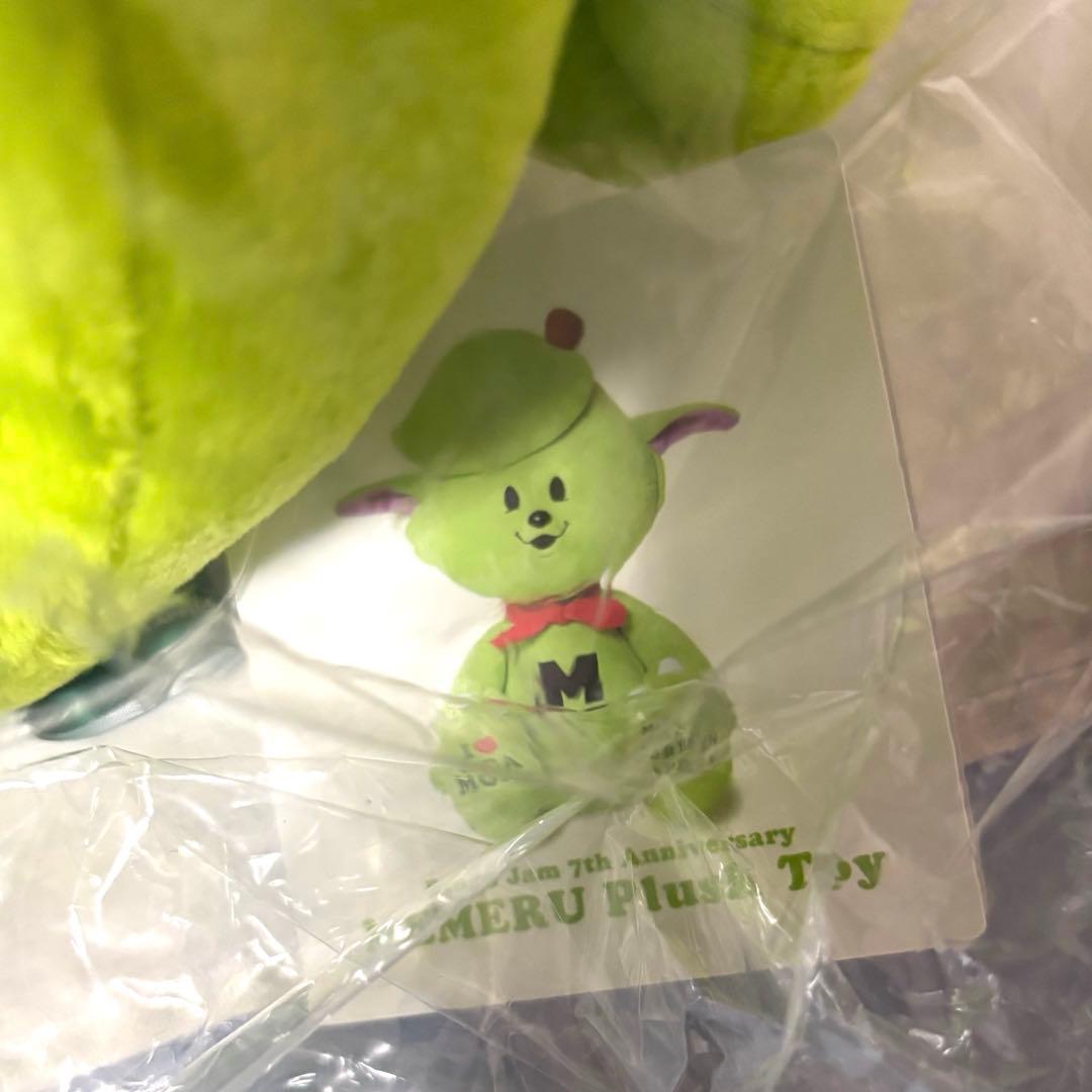 Mrs. GREEN APPLE メメル 未開封