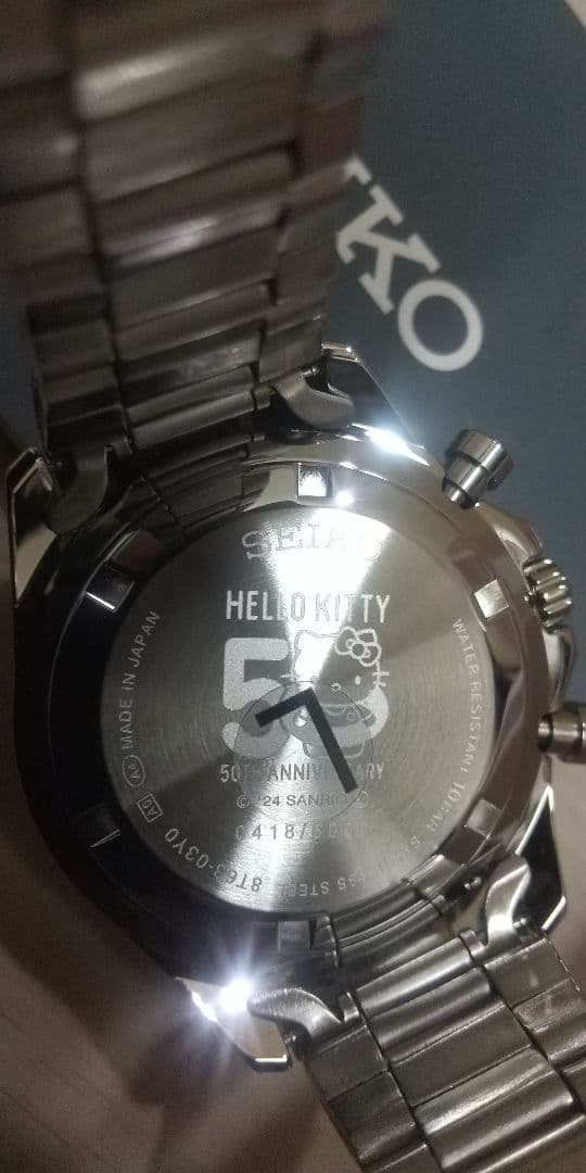 ハローキティ 新幹線ウォッチ