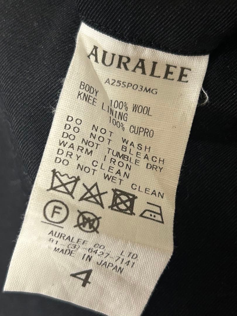 スーツ AURALEE Light wool max Gabardine Slacks4