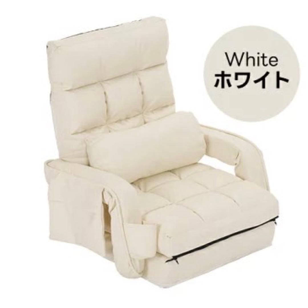 PUレザー 4WAY座椅子　リクライニング　ローソファ　1人掛けソファ