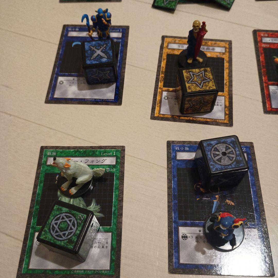 遊戯王DDM フィギュア20体セット（カード・ダイス付）