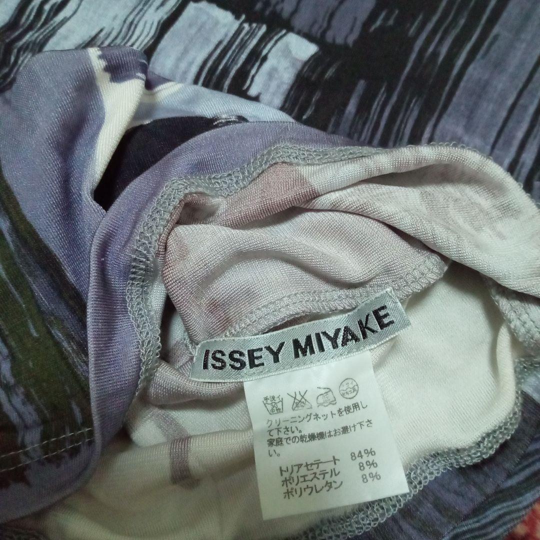 【最終価格】ISSEY MIYAKE 　プリント　トップス