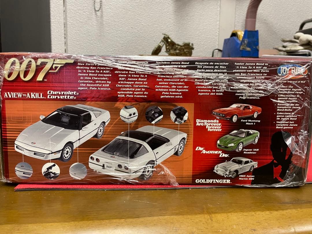 007ボンドカー　　シボレー　コルベット