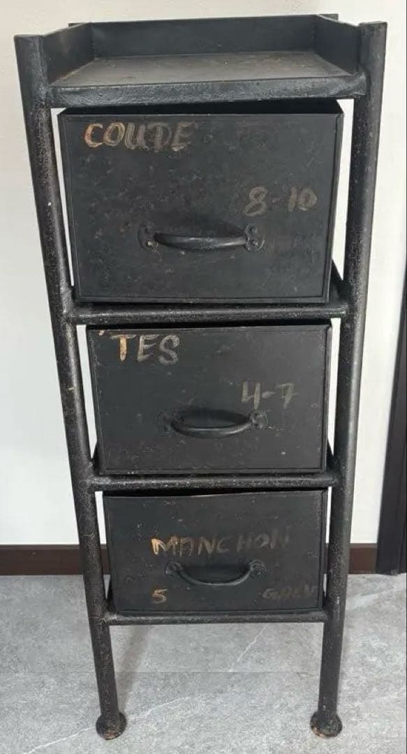 アイアン　引き出し　アンティーク　インダストリアル　ブラック　3段　チェスト