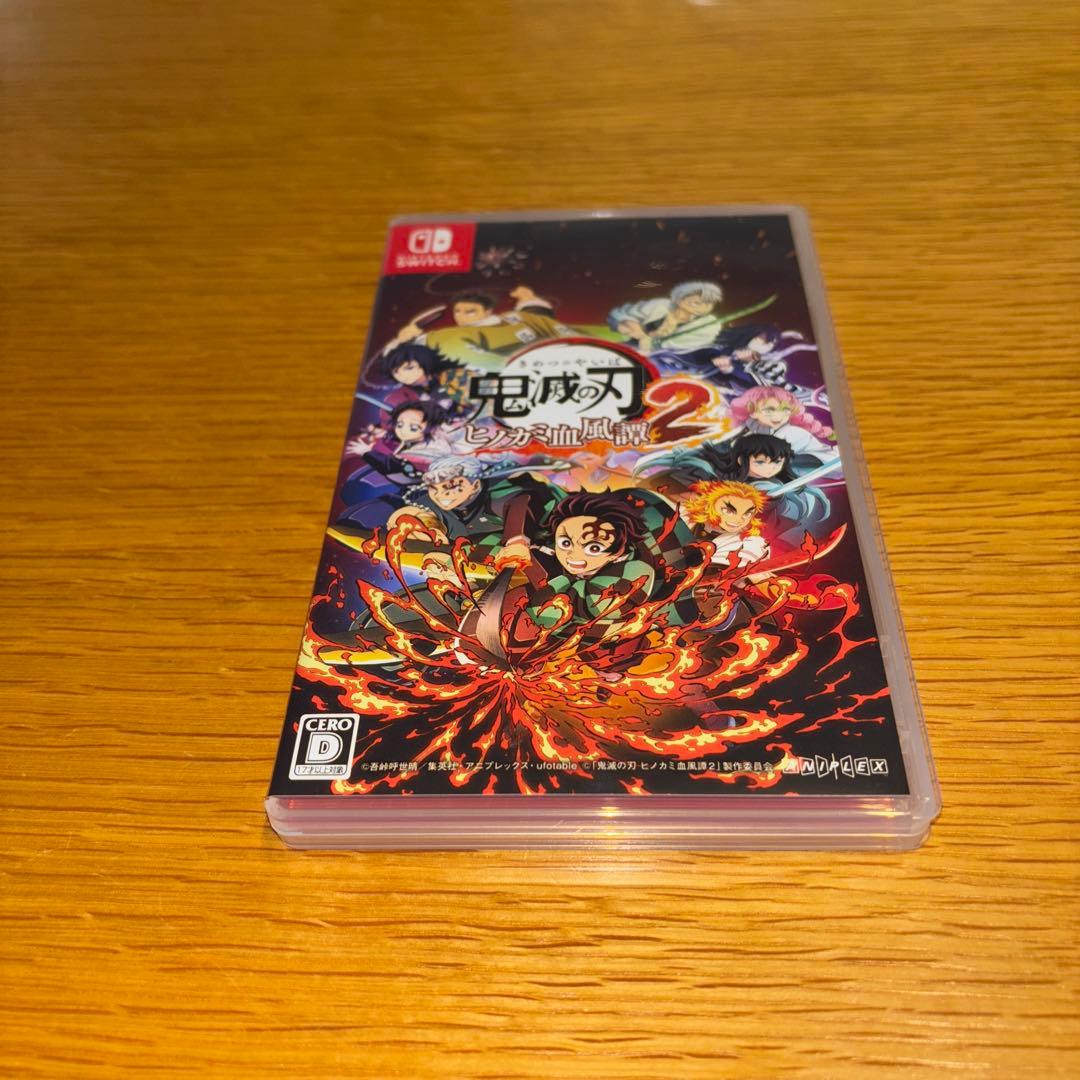 鬼滅の刃 ヒノカミ血風譚 2 (Nintendo Switch) 新品同様