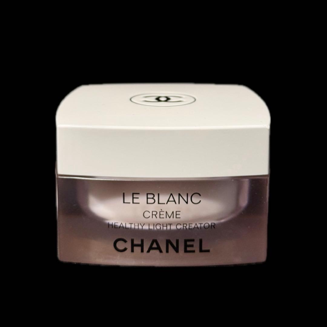 【CHANEL】【シャネル】【ルブランクリーム】【ブライトニング】