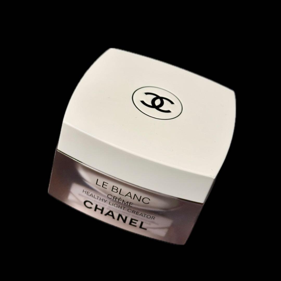 【CHANEL】【シャネル】【ルブランクリーム】【ブライトニング】