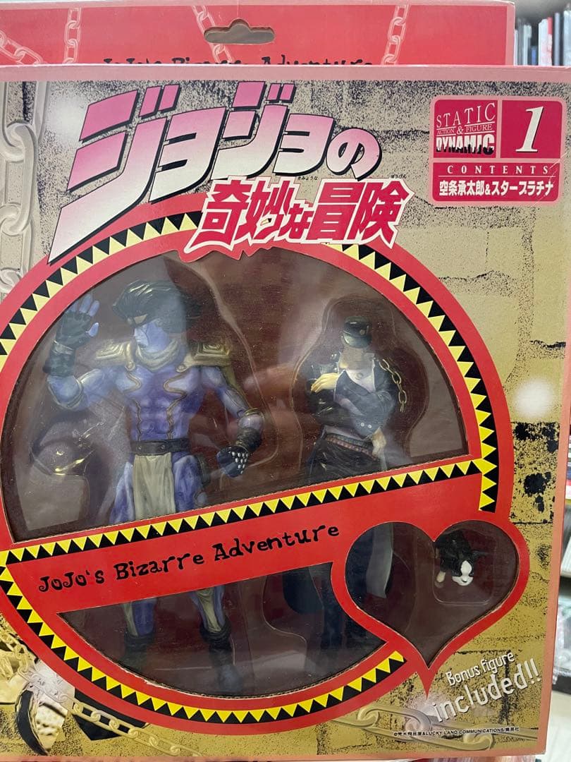 ジョジョの奇妙な冒険 第5部 フィギュアセット