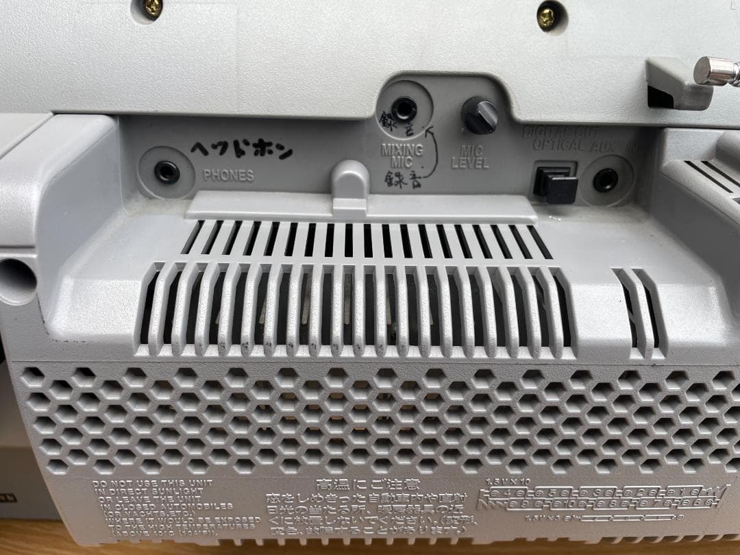 □Victor ビクター「RV-X70」超大型ラジカセ　通電確認済み