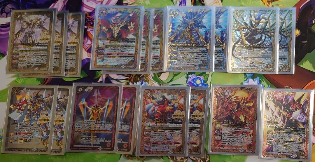 バトスピ 極契約 ムゲン デッキ