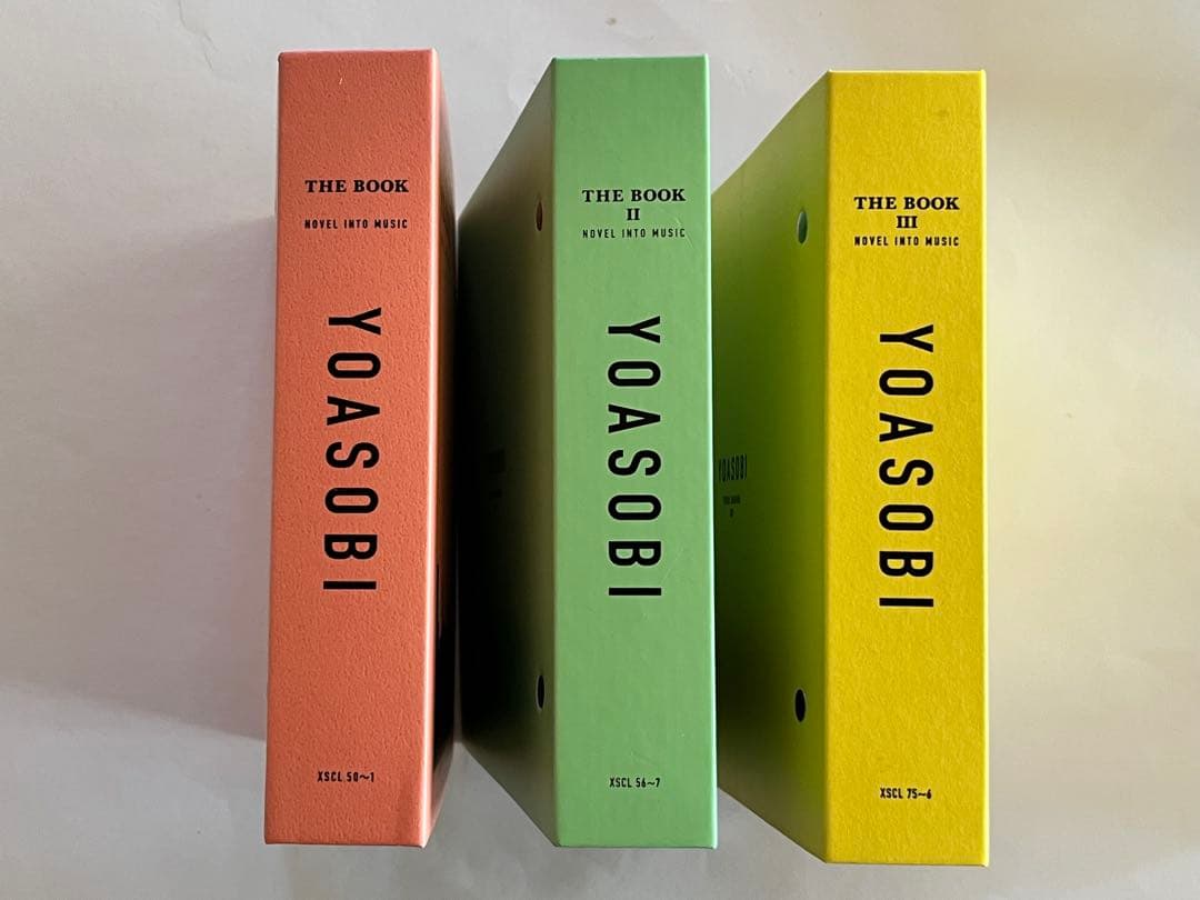 YOASOBI THE BOOK I II III CDセット