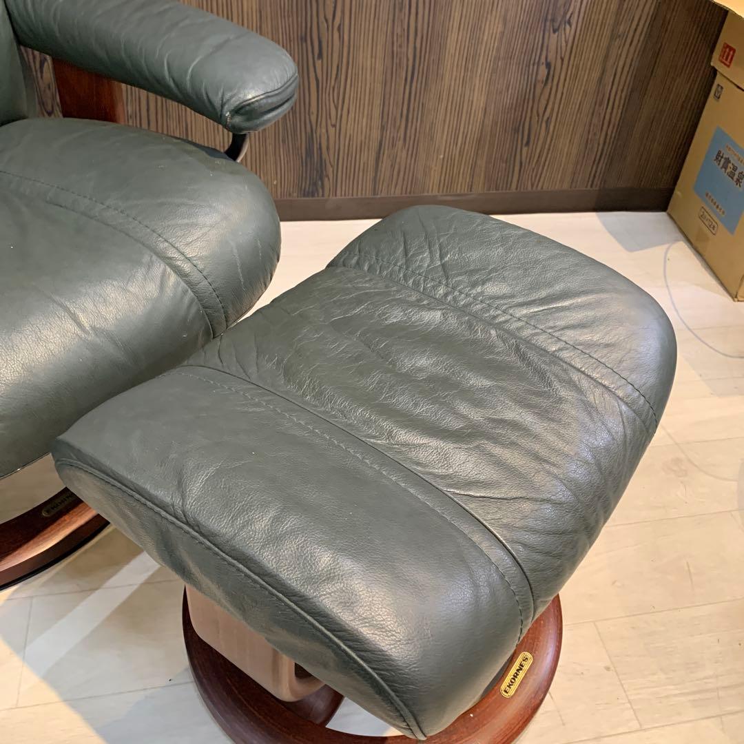かずさん　エコーネス　リクライニングチェア　オットマン　グリーン