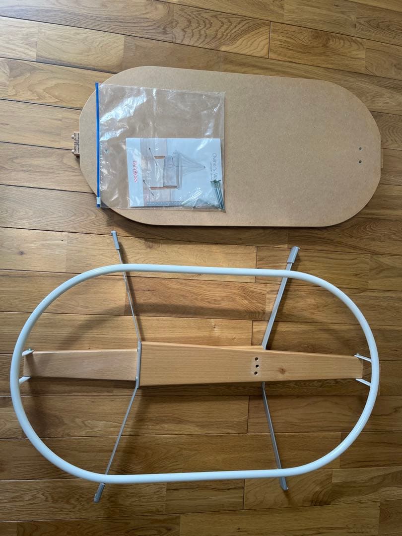 【天蓋付き】Babybjorn ベビービョルン クレードル CRADLE