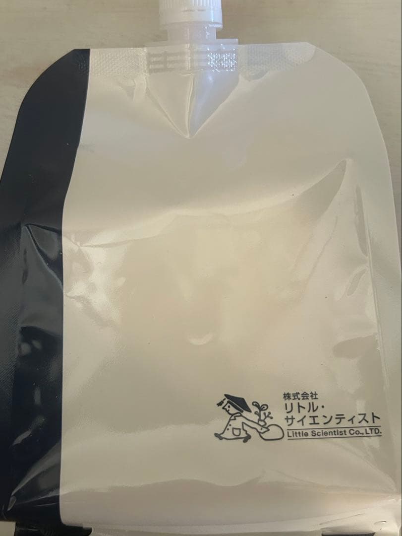 リケラエマルジョン 1000g レフィル 新品未使用 正規品