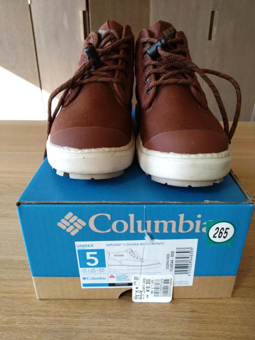 コロンビア　サップランドⅡチャッカWP　OH　インフィニテイ　ウインターブーツ