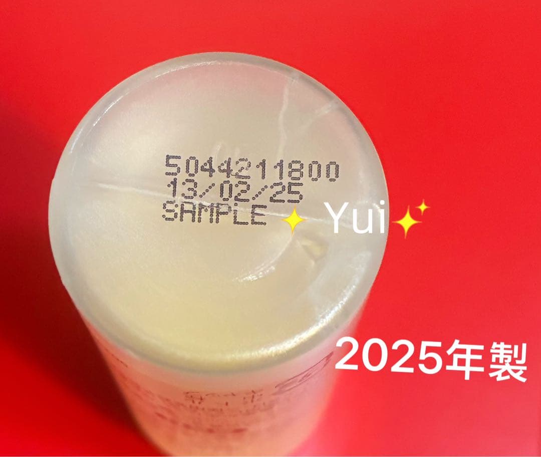 SK-Ⅱ エスケーツー トリートメント エッセンス化粧水30mlx10本25年製