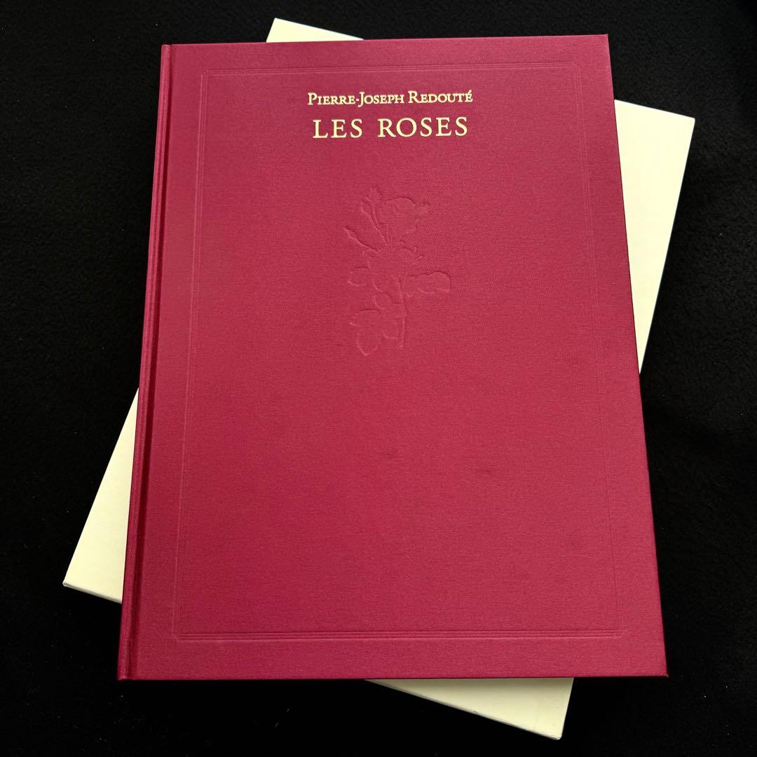 ピエール=ジョゼフ・ルドゥーテ 画集「バラ図譜 Les Roses 」豪華愛蔵版