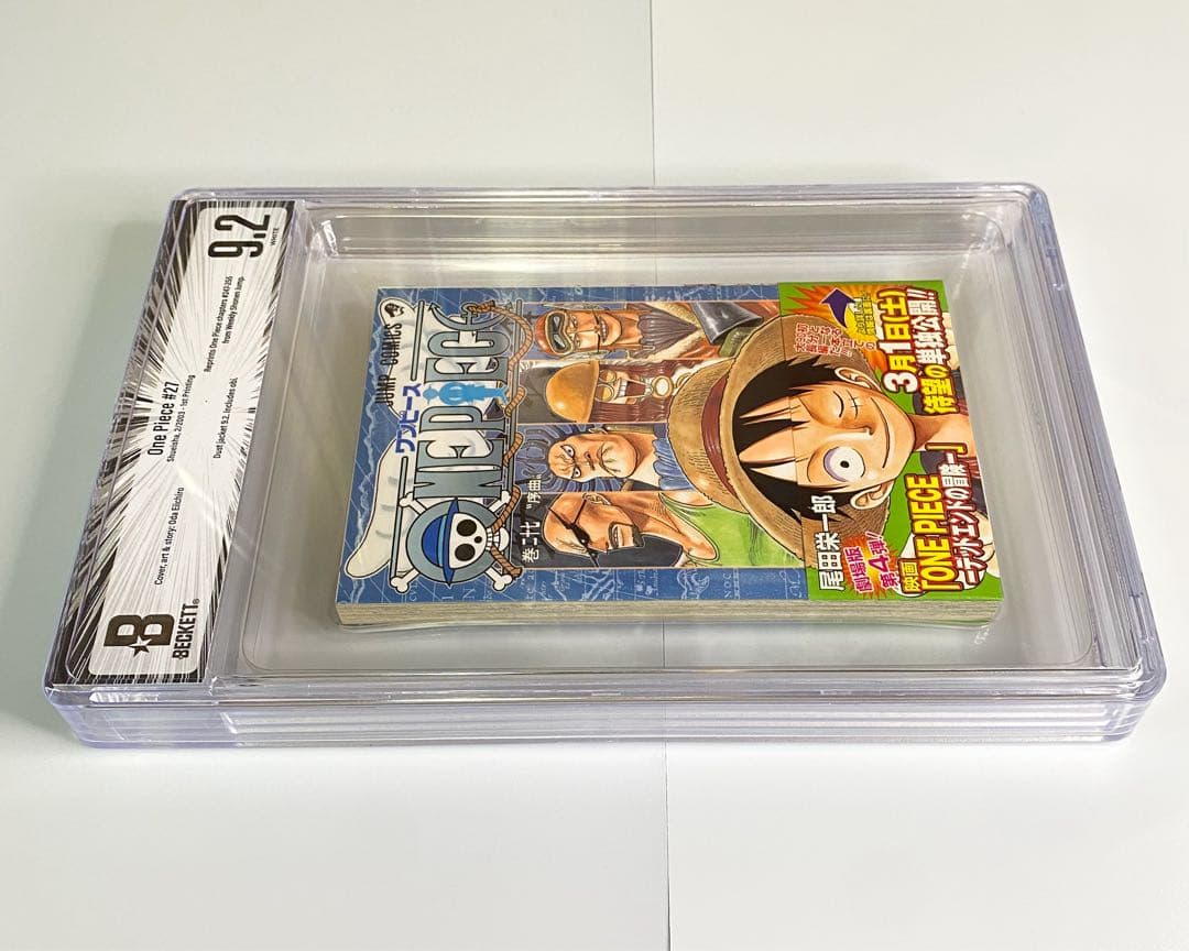 BGS 9.2 ワンピース 27巻 初版 帯付き 1st Printing