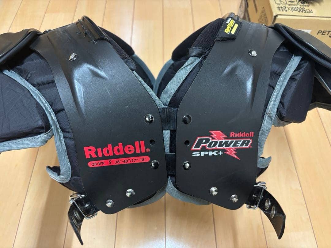 アメフト ショルダーパッド リデル